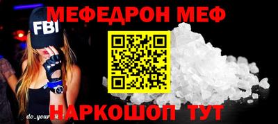 a pvp Чапаевск