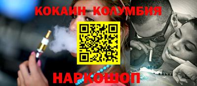 a pvp Чапаевск