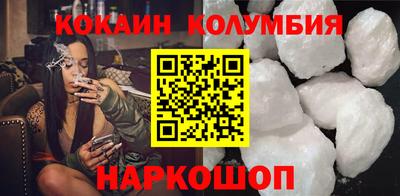 меф Чебаркуль