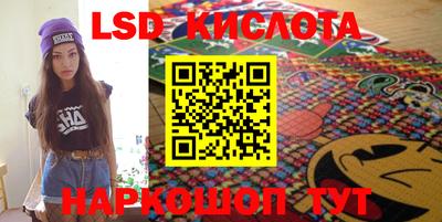 меф Чебаркуль