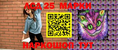 гашишное масло Чебоксары