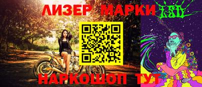 меф Чебаркуль