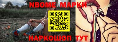 гашишное масло Чебоксары