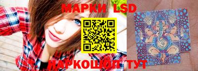 гашишное масло Чебоксары