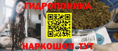 меф Чебаркуль