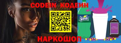 a pvp Чапаевск