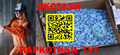 гашишное масло Чебоксары