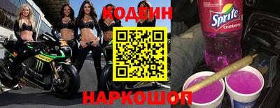 меф Чебаркуль