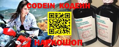 a pvp Чапаевск