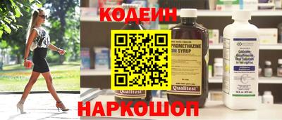 меф Чебаркуль