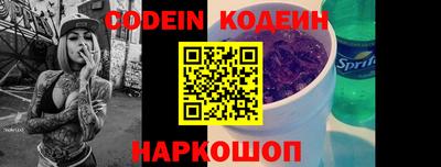 a pvp Чапаевск