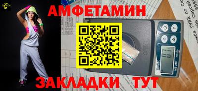 гашишное масло Чебоксары