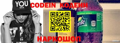 гашишное масло Чебоксары