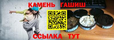 a pvp Чапаевск