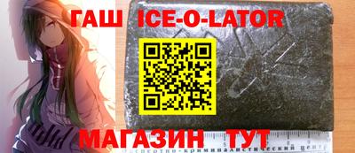 a pvp Чапаевск