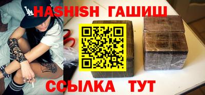 a pvp Чапаевск
