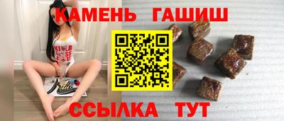 a pvp Чапаевск