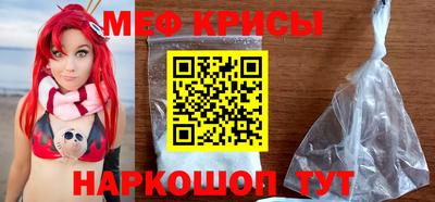 гашишное масло Чебоксары