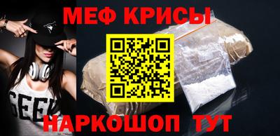 a pvp Чапаевск